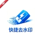 �ز�����1.7.0 �زĴ�������