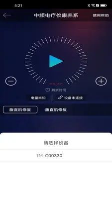 ��Ƶ�����ǿ���ϵ��ͼ2