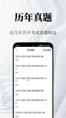 һ�����ʦ������ͼ1