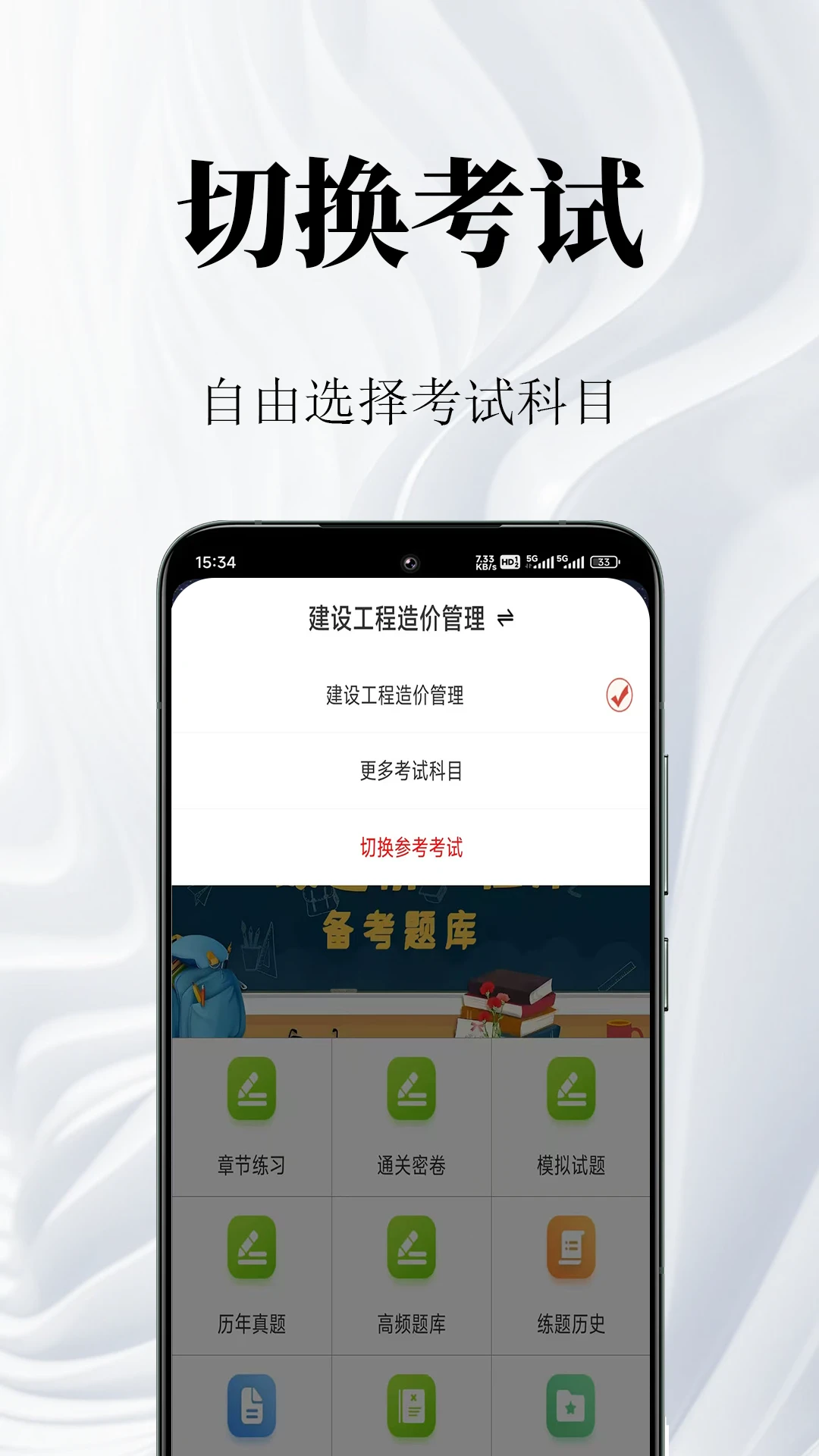 һ�����ʦ������ͼ