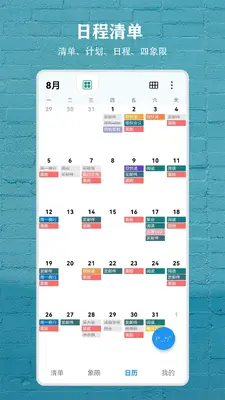 ������ͼ4