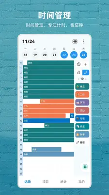 ������ͼ3