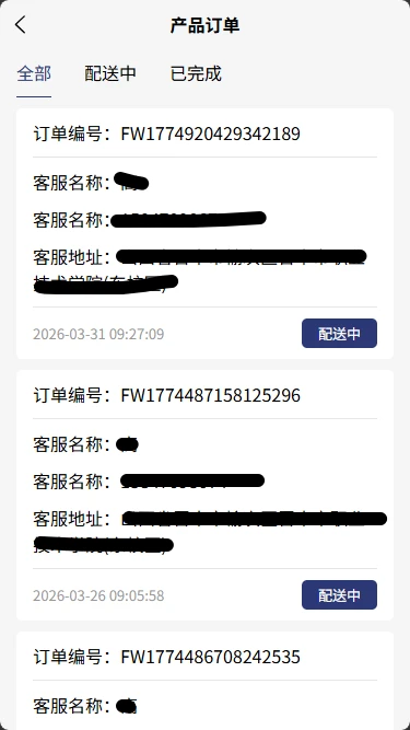 ���괫����˽�ͼ