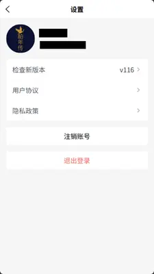 ���괫����˽�ͼ1