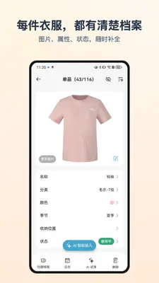 �����³���ͼ1