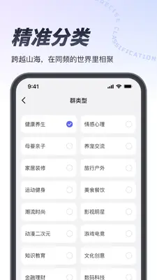 Ҳ�ǽ�ͼ3