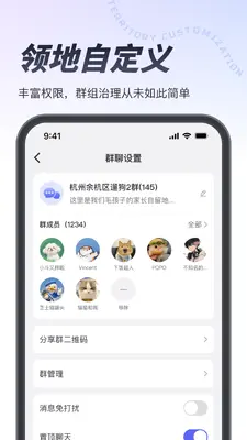 Ҳ�ǽ�ͼ2