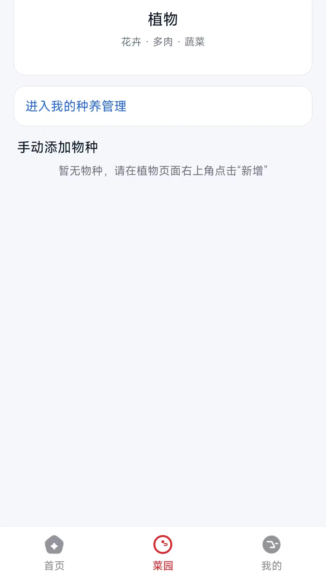 ũ�Ѽ���ͼ