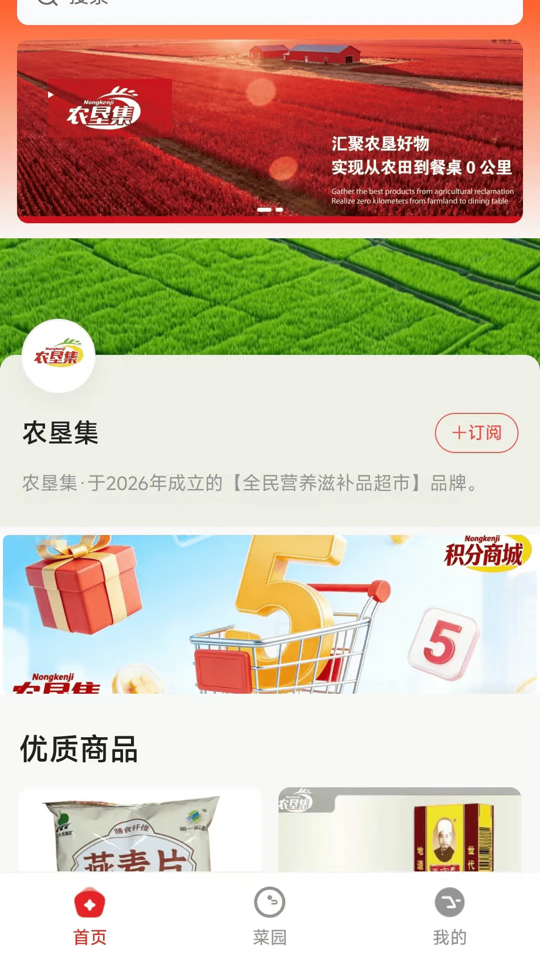ũ�Ѽ���ͼ
