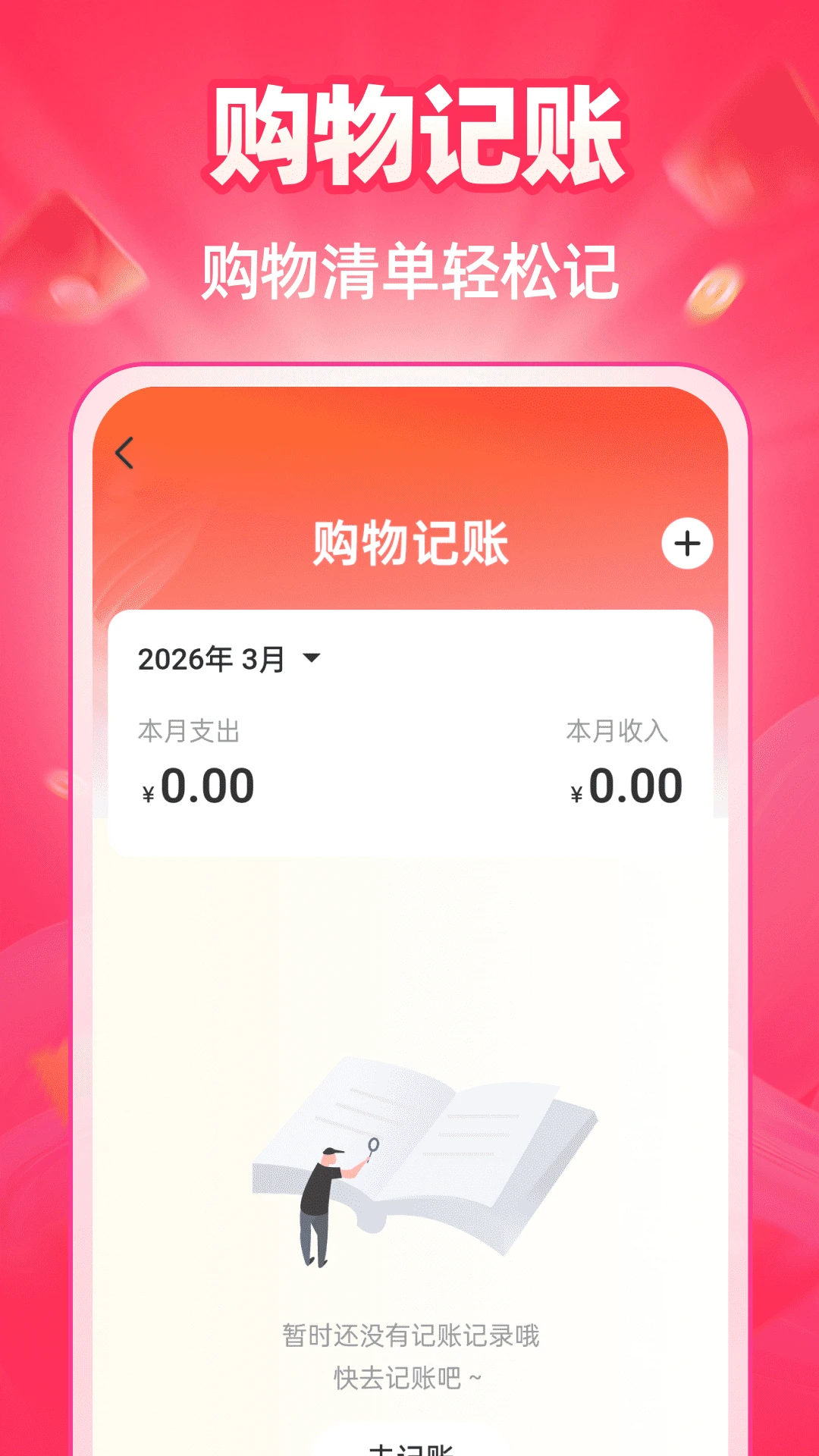 �ؼ��̳Ƕ���ͼ