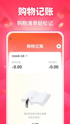 �ؼ��̳Ƕ���ͼ1