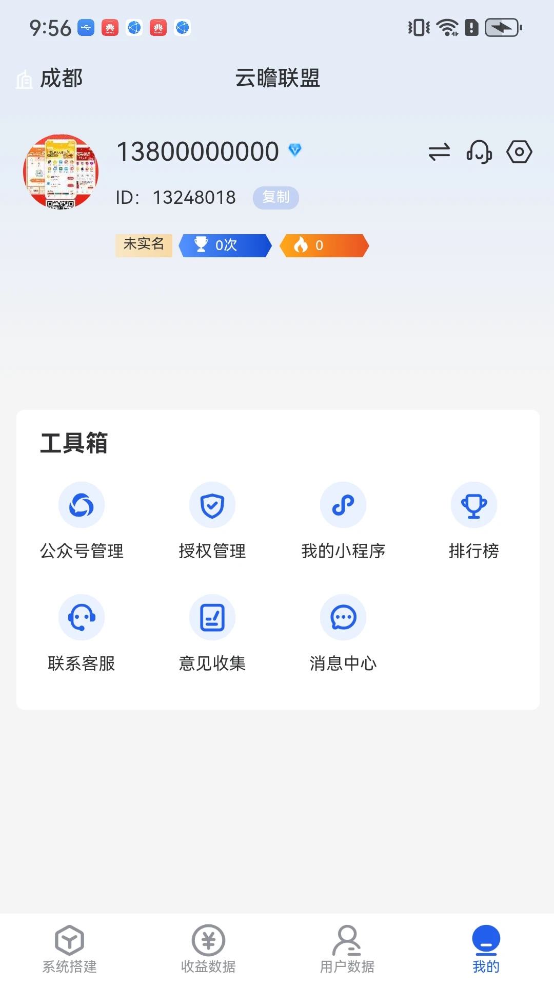 ��հ���˽�ͼ