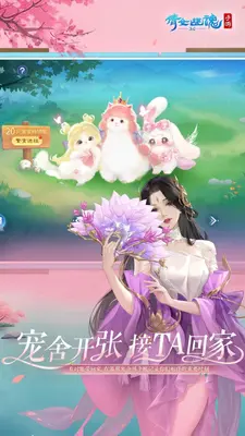 ٻŮ�Ļ��ͼ4