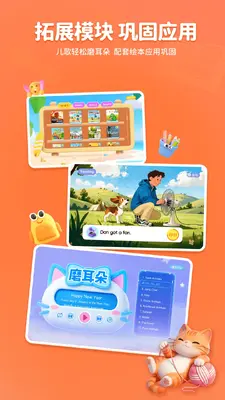 ����AIӢ���ͼ4