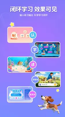 ����AIӢ���ͼ2