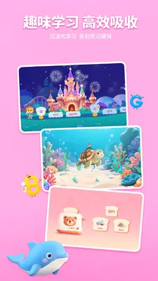 ����AIӢ���ͼ1