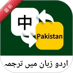 �ڶ����﷭��ͨ1.0.9 ���Է�������