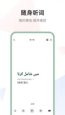 �ڶ����﷭��ͨ��ͼ4