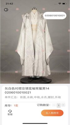 �����ֵܽ�ͼ1