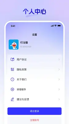 �������Խ�ͼ1