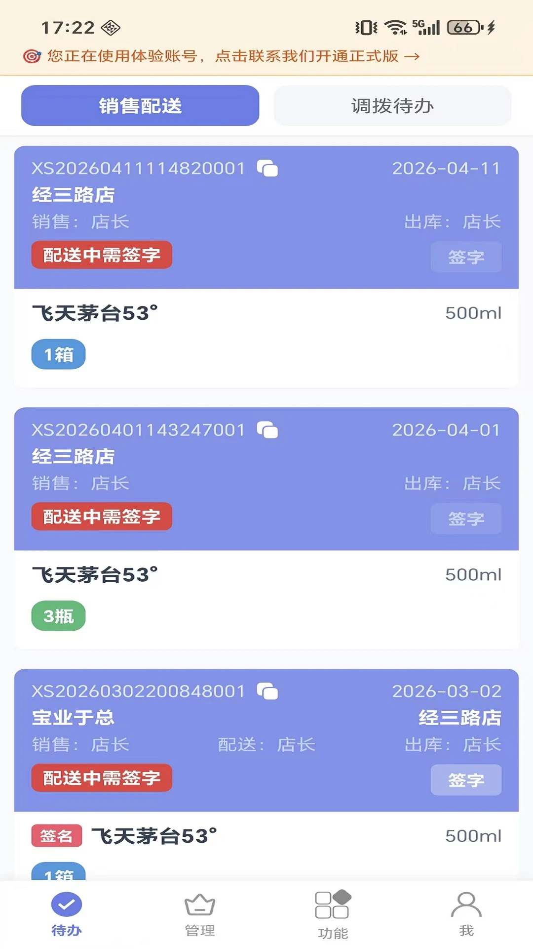 ΢����Դx��ͼ