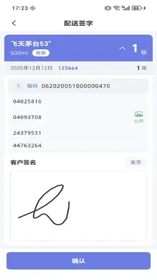 ΢����Դx��ͼ4