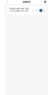 �������ܽ�ͼ0