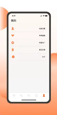 ���������ͼ2