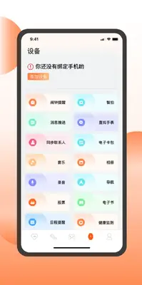 ���������ͼ1