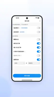 365Լ��-�������ٰ��ͼ1