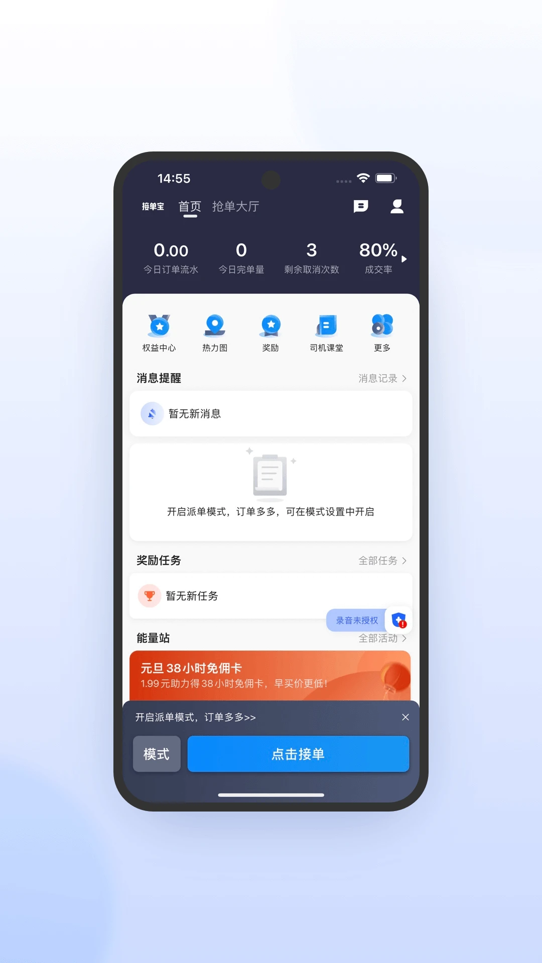 365Լ��-�������ٰ��ͼ