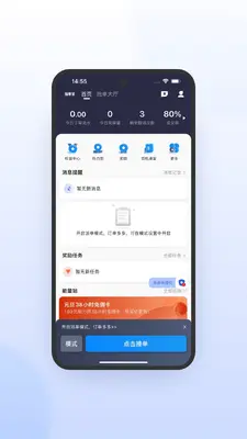 365Լ��-�������ٰ��ͼ2