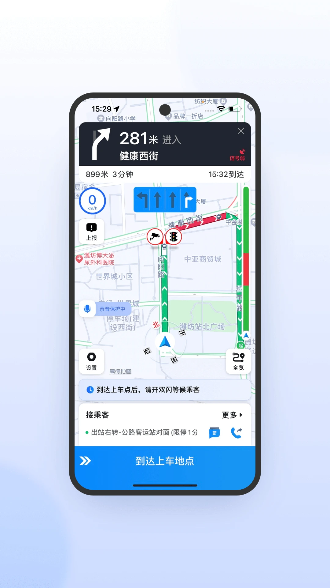 365Լ��-�������ٰ��ͼ