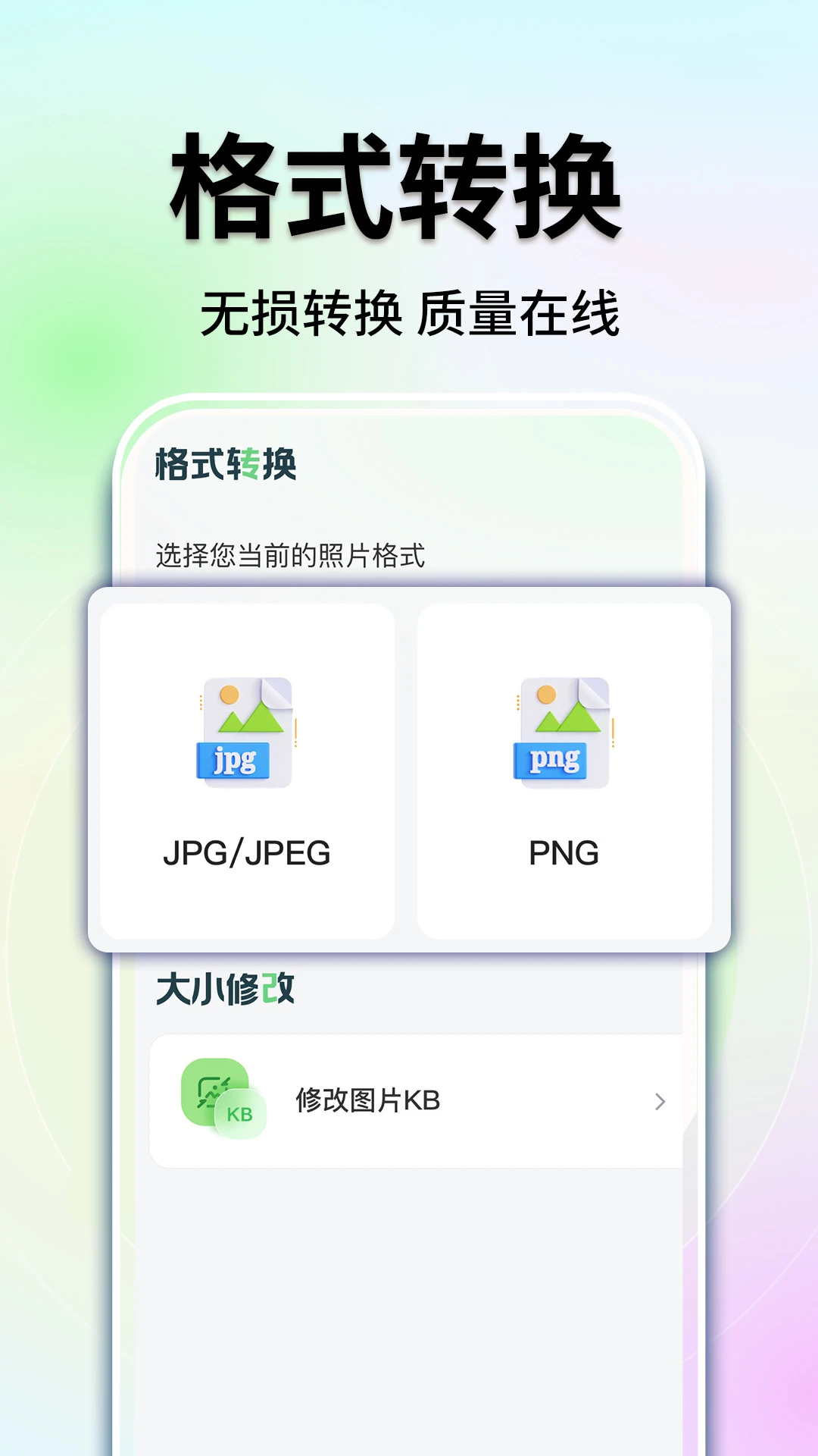 ˮӡ�����Ѷ�λ��ͼ