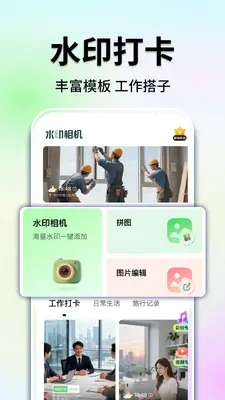 ˮӡ�����Ѷ�λ��ͼ1