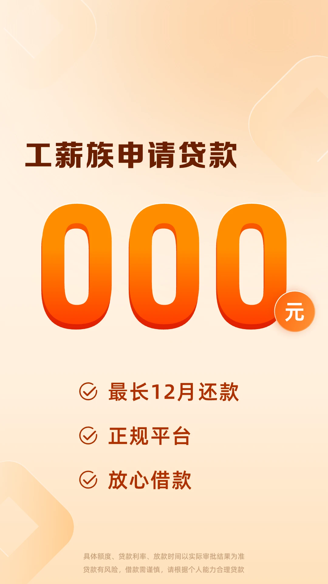 ����Ǯ��ͼ