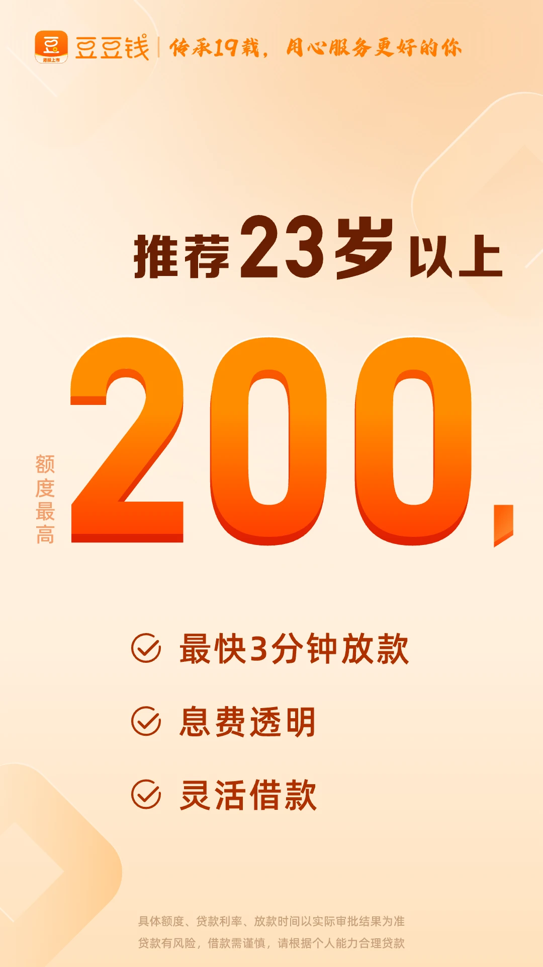 ����Ǯ��ͼ