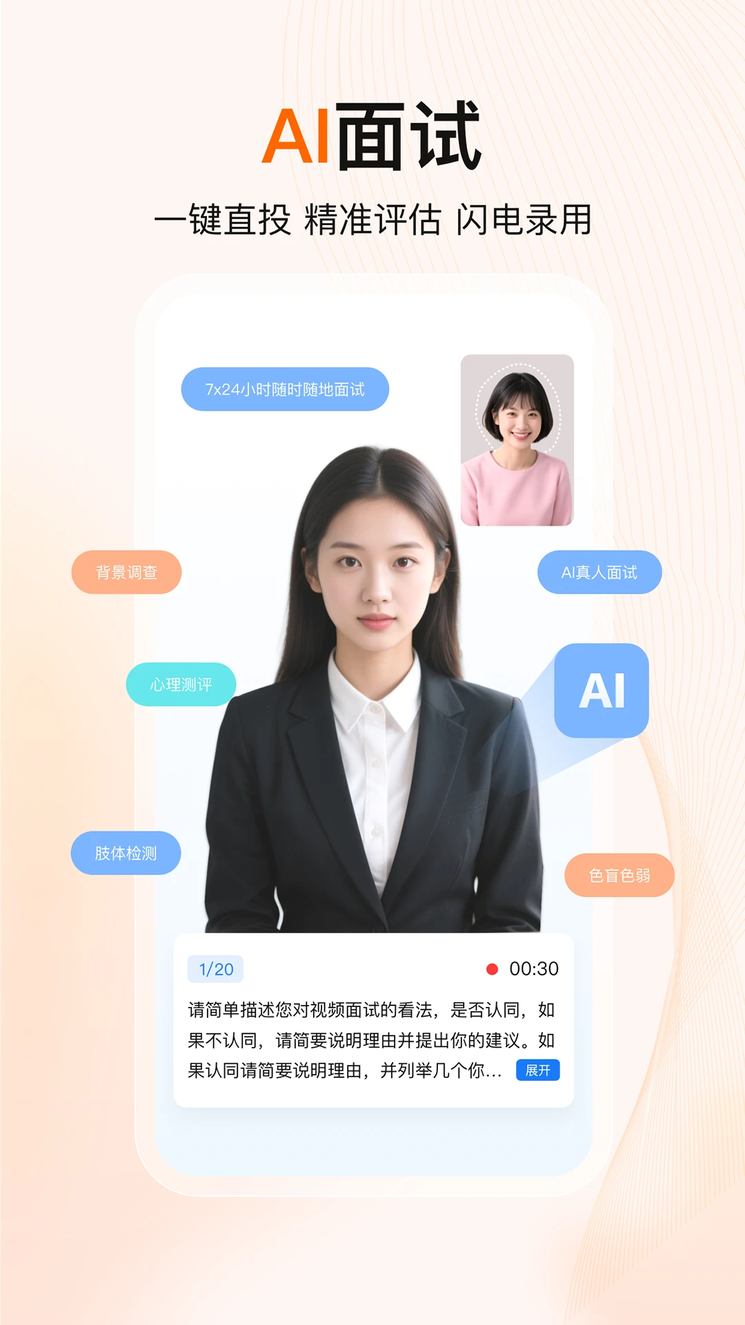 ���鱦��ͼ