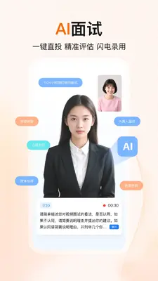���鱦��ͼ1