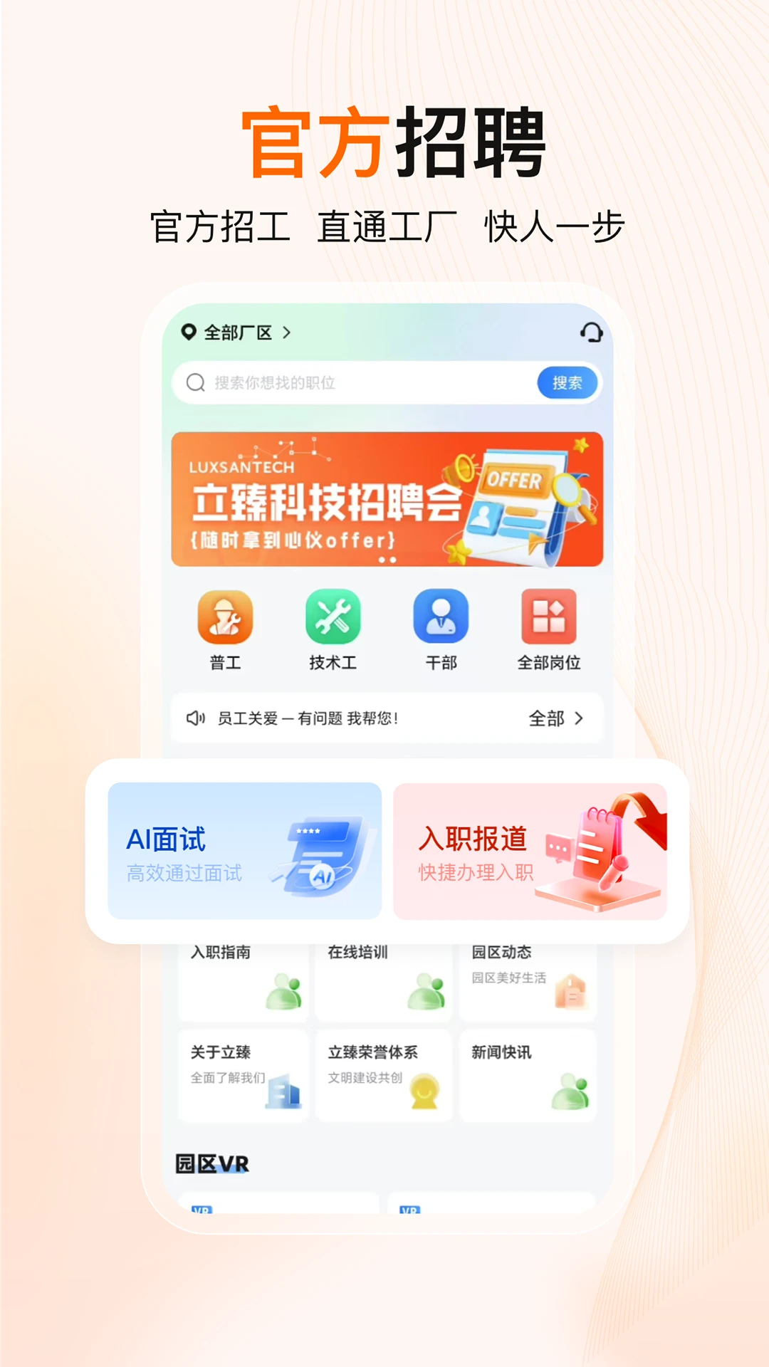 ���鱦��ͼ
