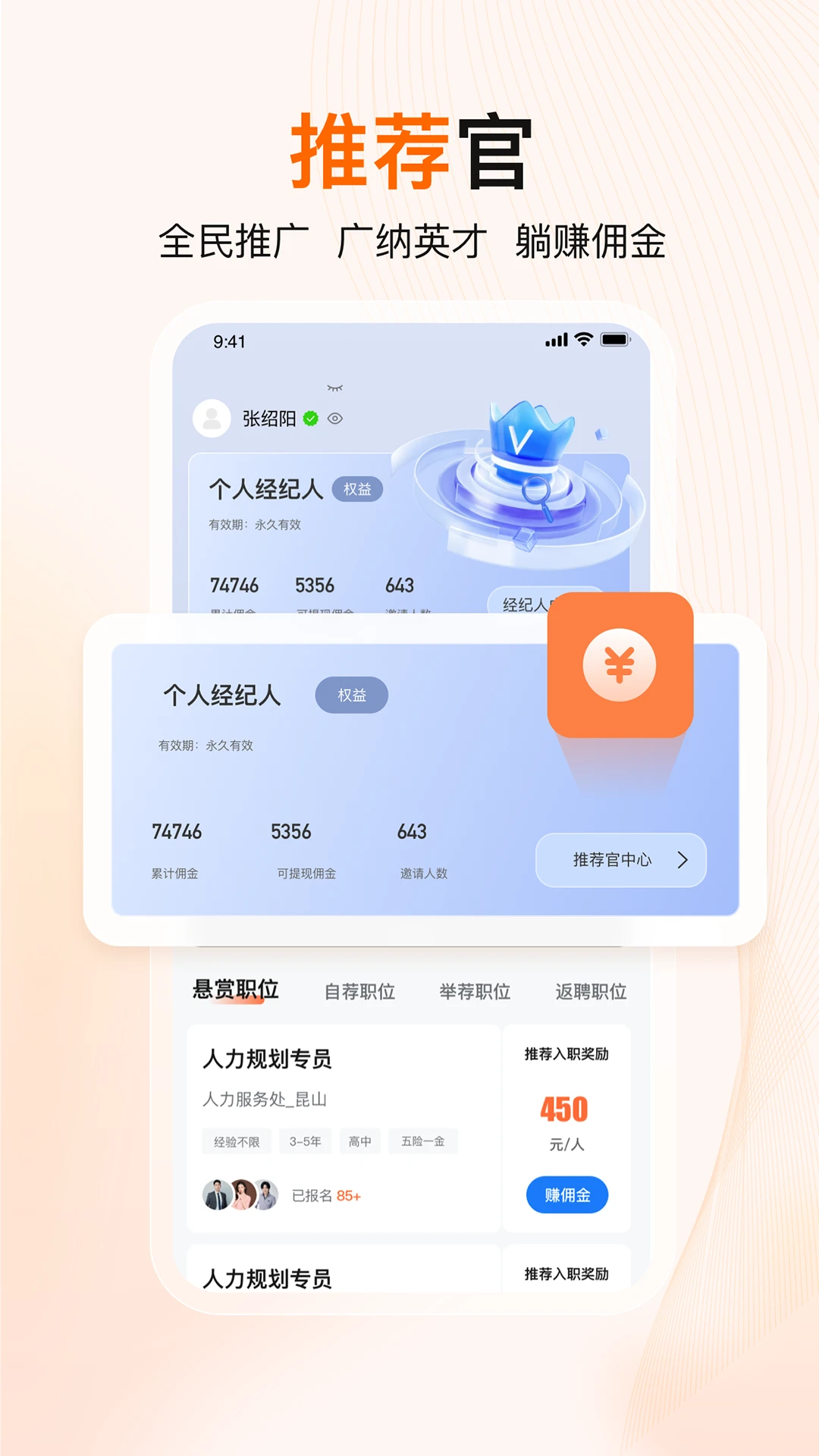���鱦��ͼ