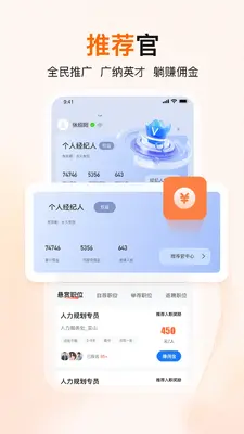���鱦��ͼ3