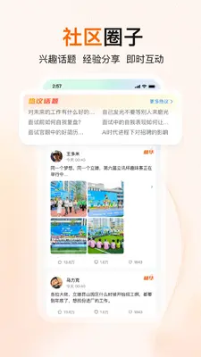 ���鱦��ͼ4
