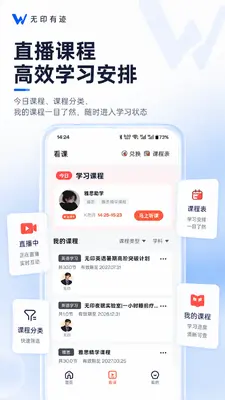 ��ӡ�м���ͼ1