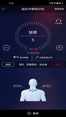 ������Ƶ�����ǽ�ͼ2