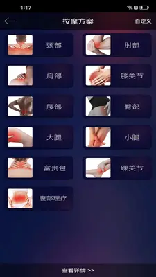 ������Ƶ�����ǽ�ͼ1
