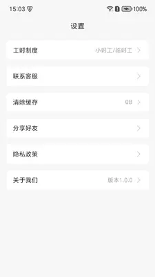 ��ʱӡ����ͼ3