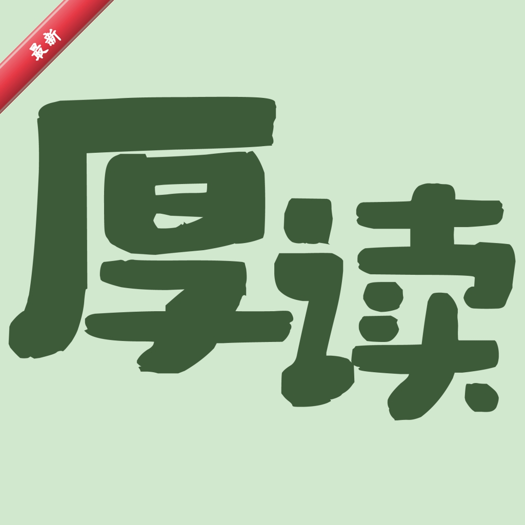 ���1.3.9 �Ķ�ѧϰ����