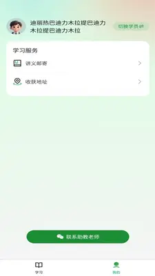 �����ͼ1