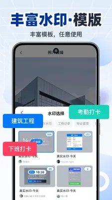 ˮӡ�������Ƭ��ͼ1